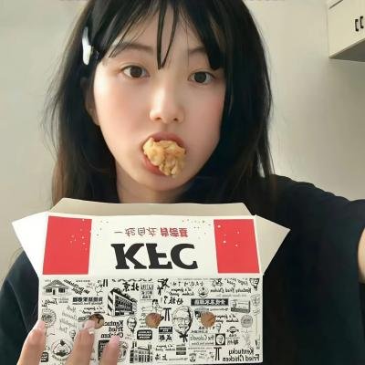 秋想和春一起吃饭